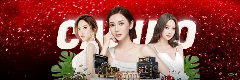 8059 multi dispositivo