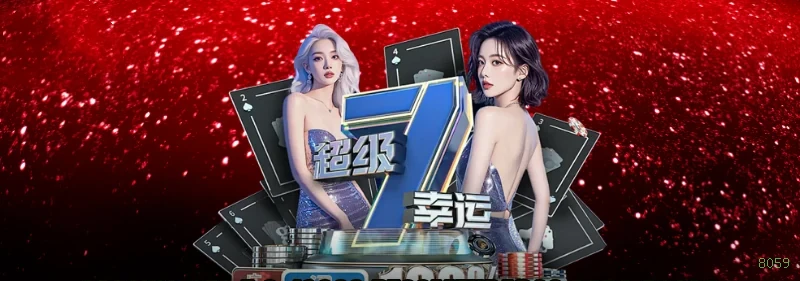 Registro 8059 - cadastro rápido